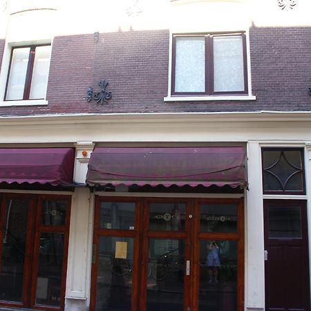 Hotel Apartments Donatella Haarlem Bagian luar foto